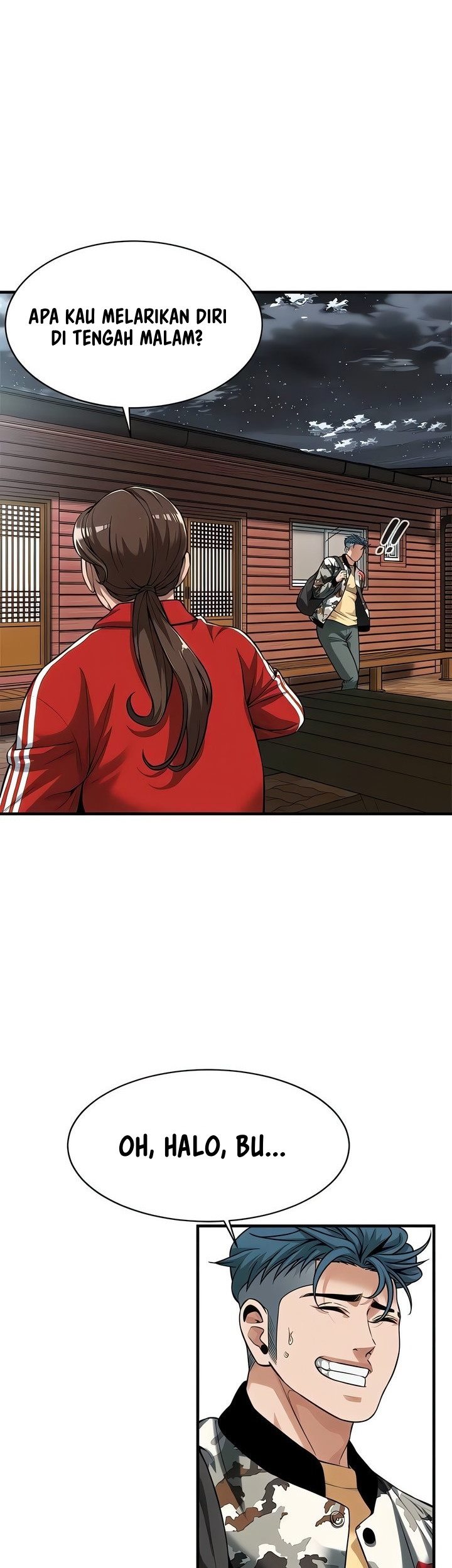 A Mean Guy - Chapter 73 39