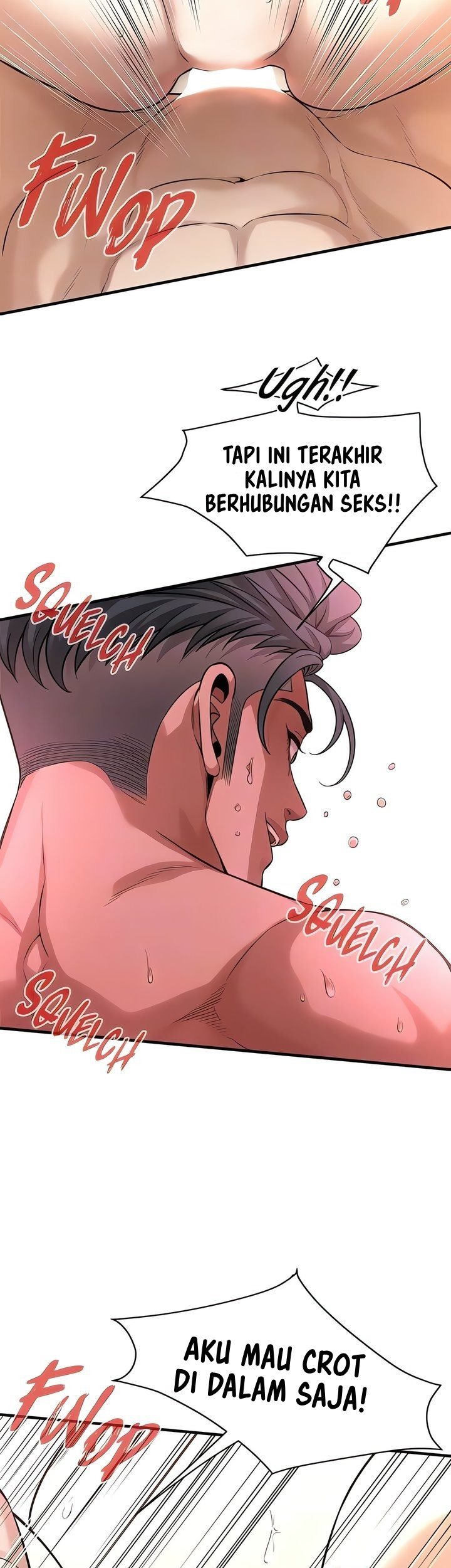 A Mean Guy - Chapter 73 16