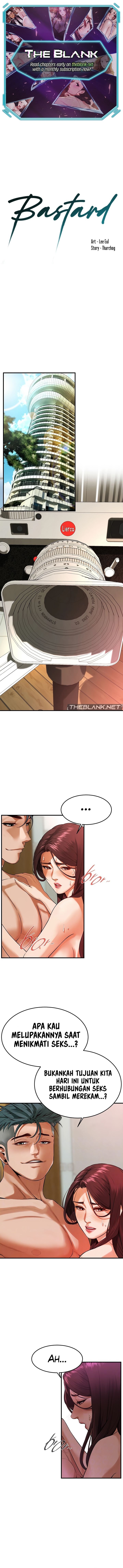 A Mean Guy - Chapter 43 2