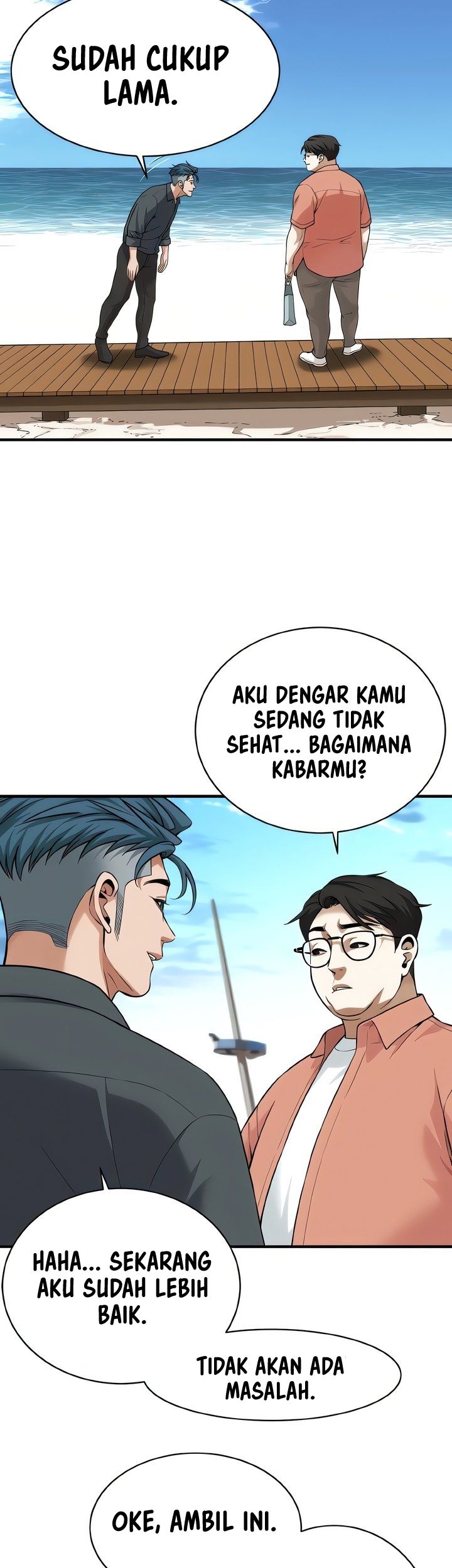 A Mean Guy - Chapter 59 6