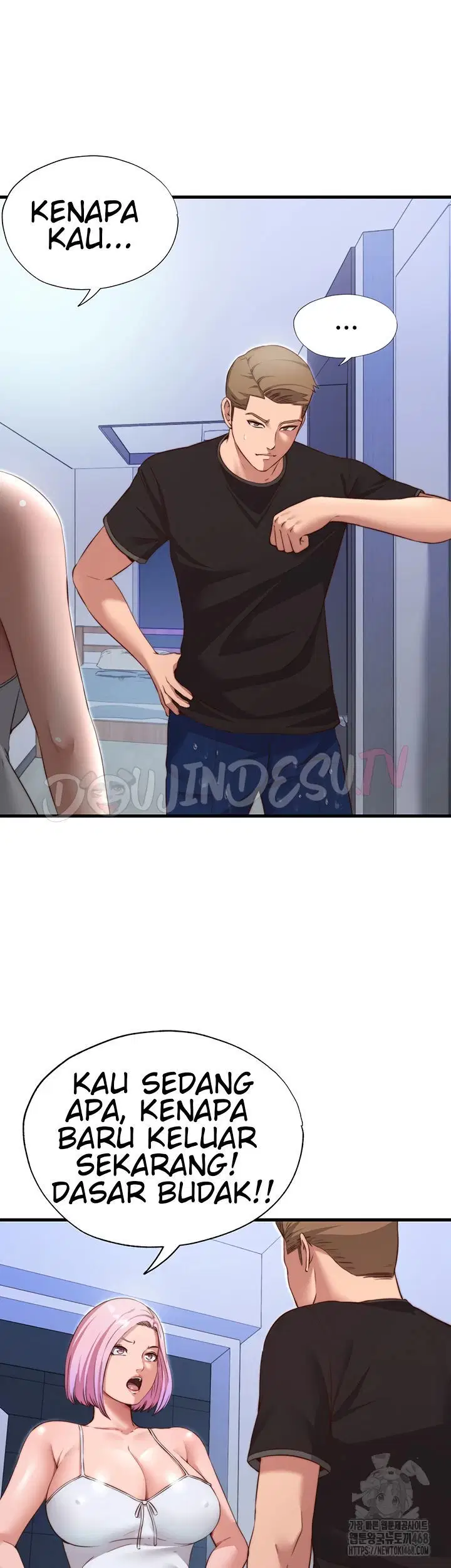A Situation Full of Erections - Chapter 12 2