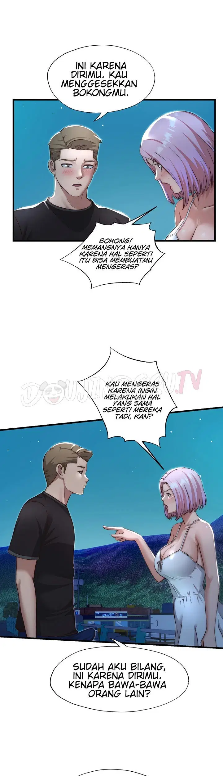 A Situation Full of Erections - Chapter 12 23