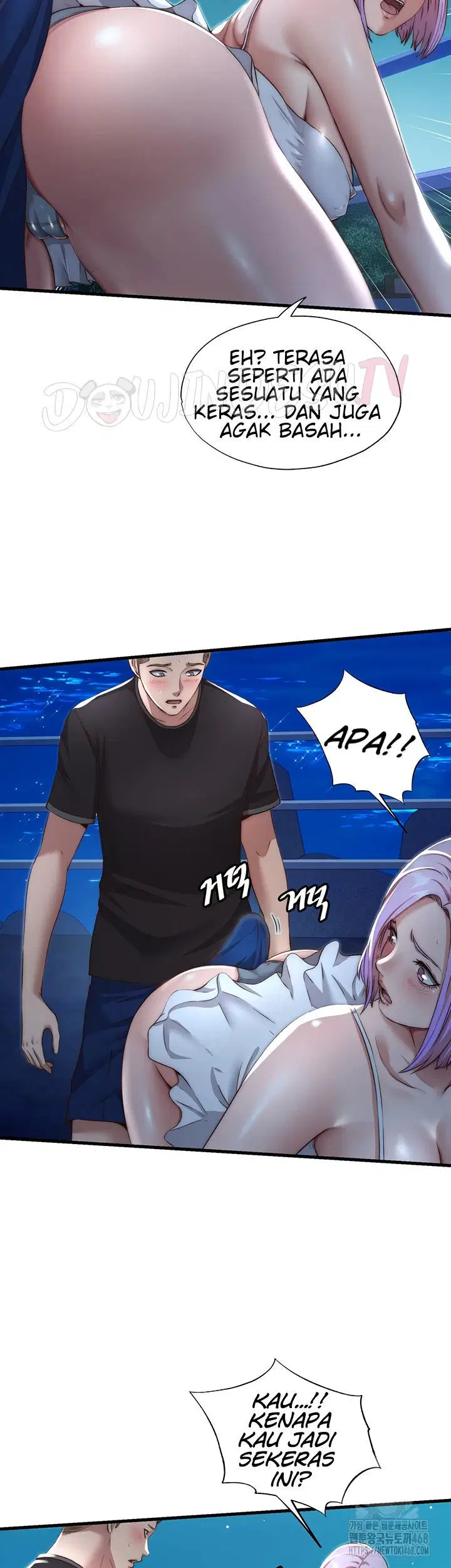 A Situation Full of Erections - Chapter 12 21