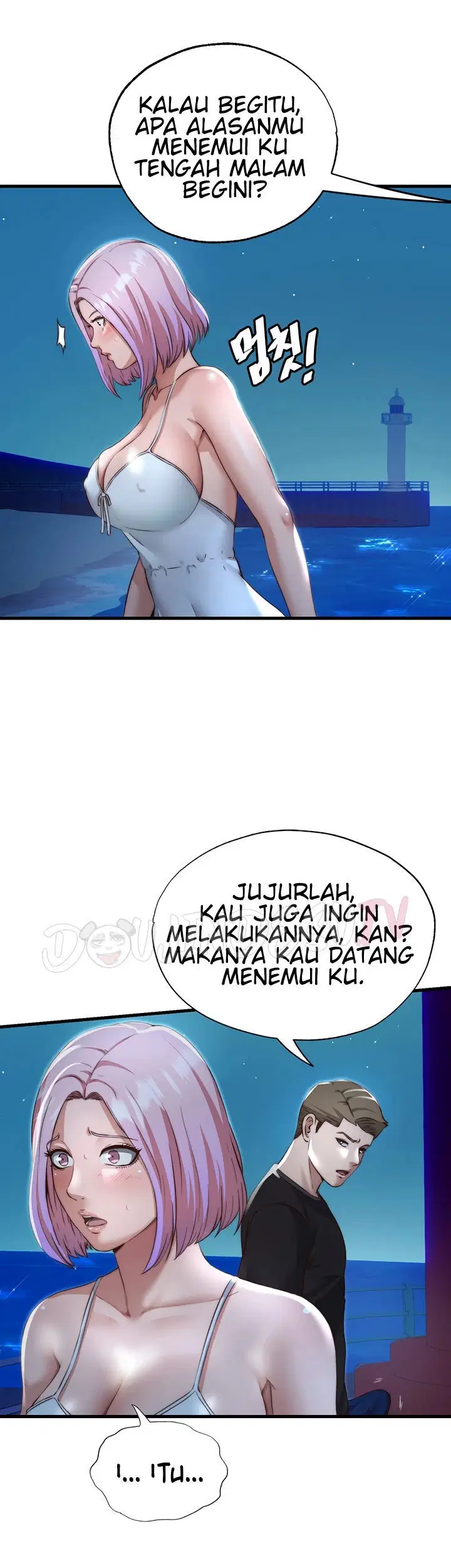 A Situation Full of Erections - Chapter 12 26