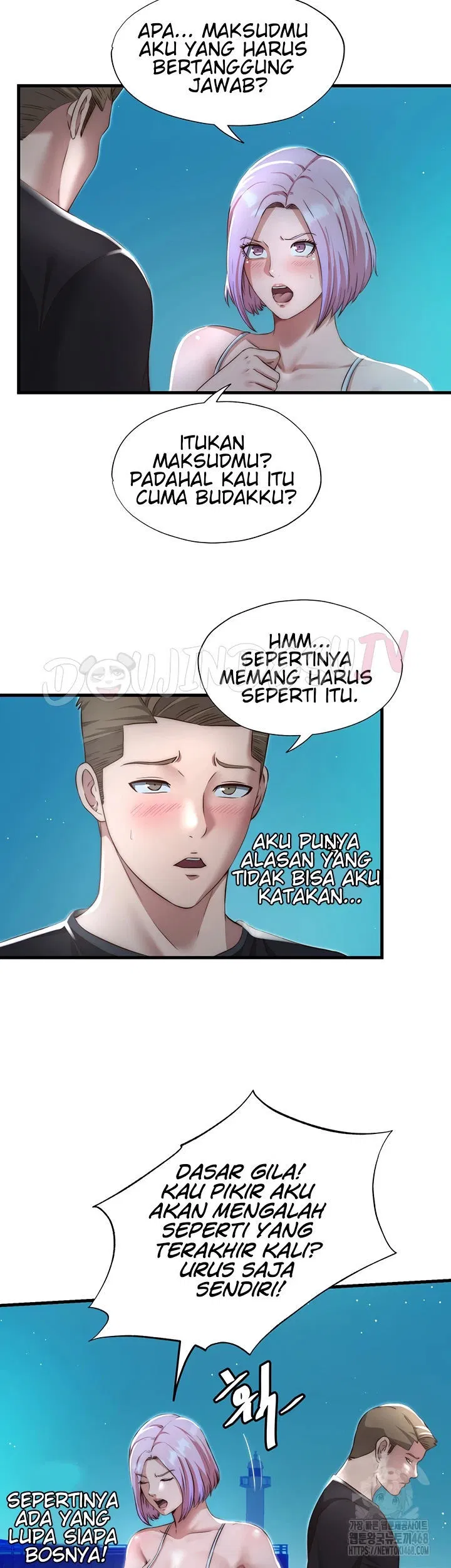 A Situation Full of Erections - Chapter 12 24