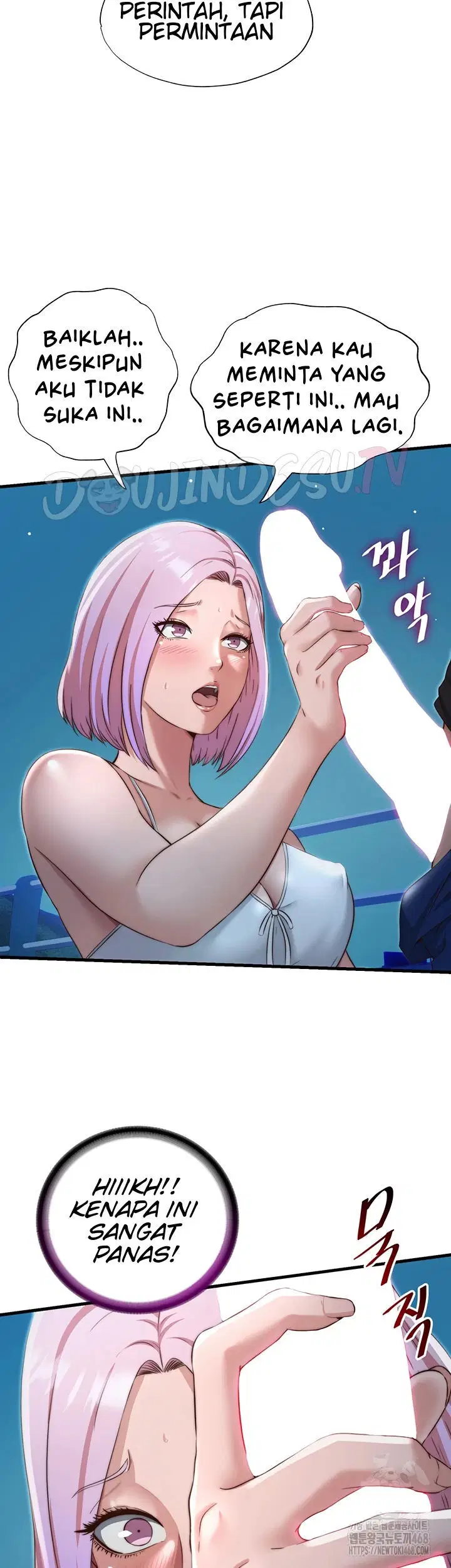 A Situation Full of Erections - Chapter 12 32