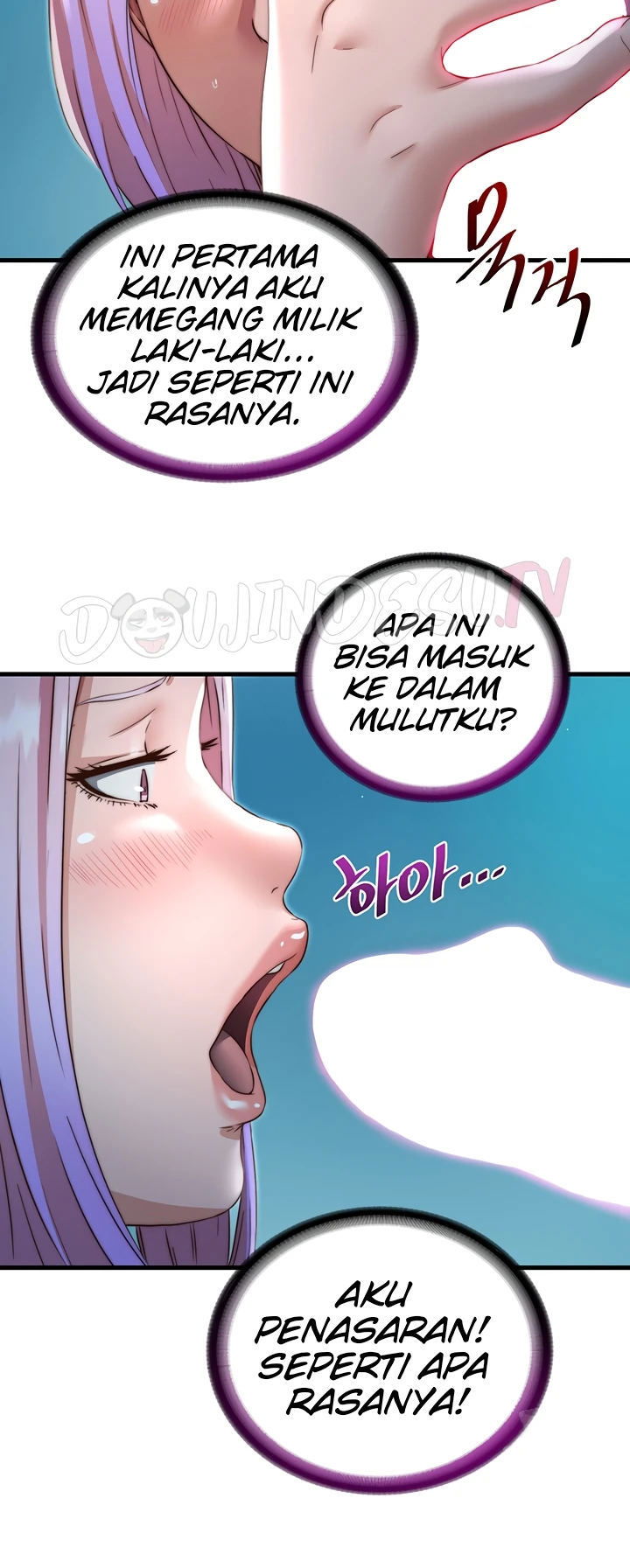 A Situation Full of Erections - Chapter 12 33