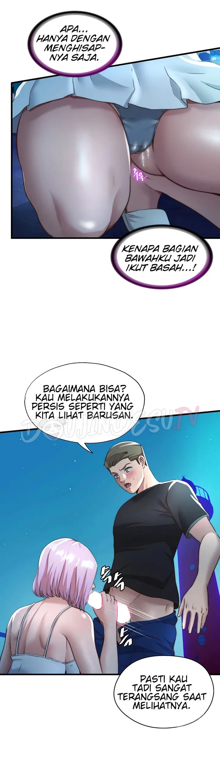 A Situation Full of Erections - Chapter 12 36