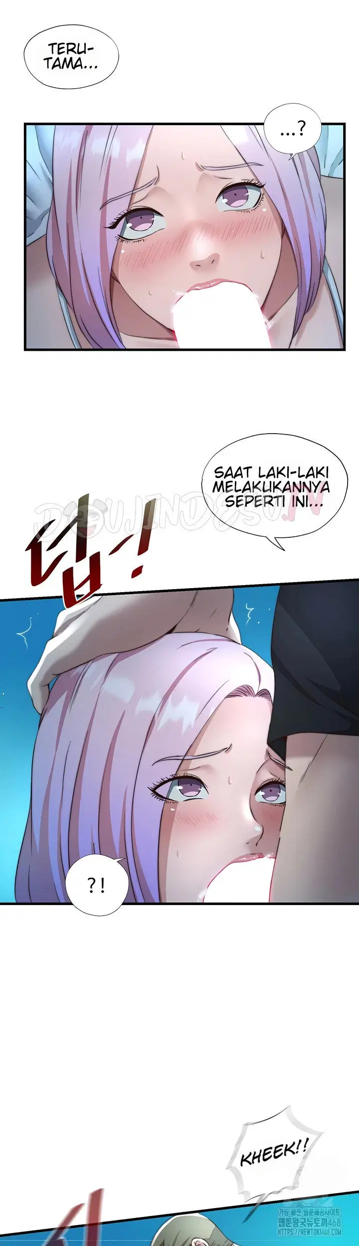 A Situation Full of Erections - Chapter 12 37
