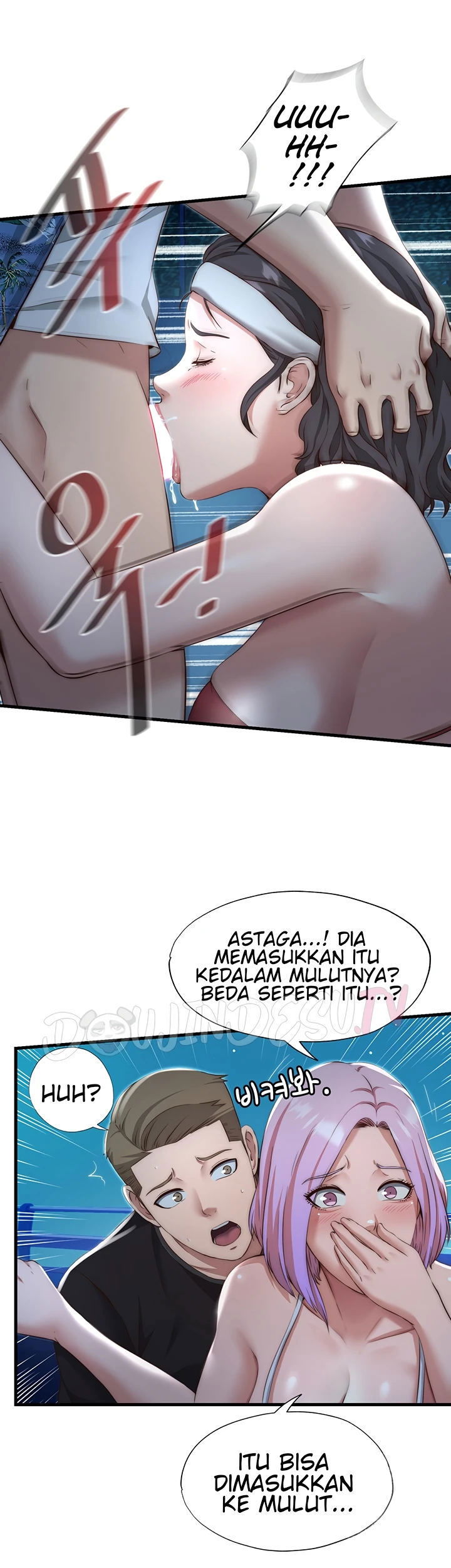 A Situation Full of Erections - Chapter 12 18