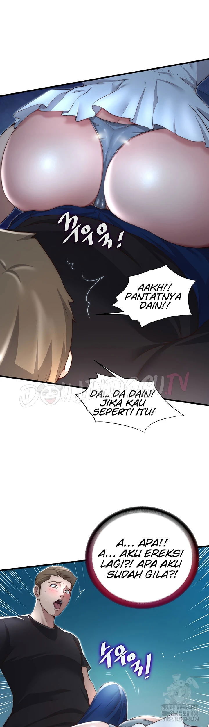 A Situation Full of Erections - Chapter 12 19