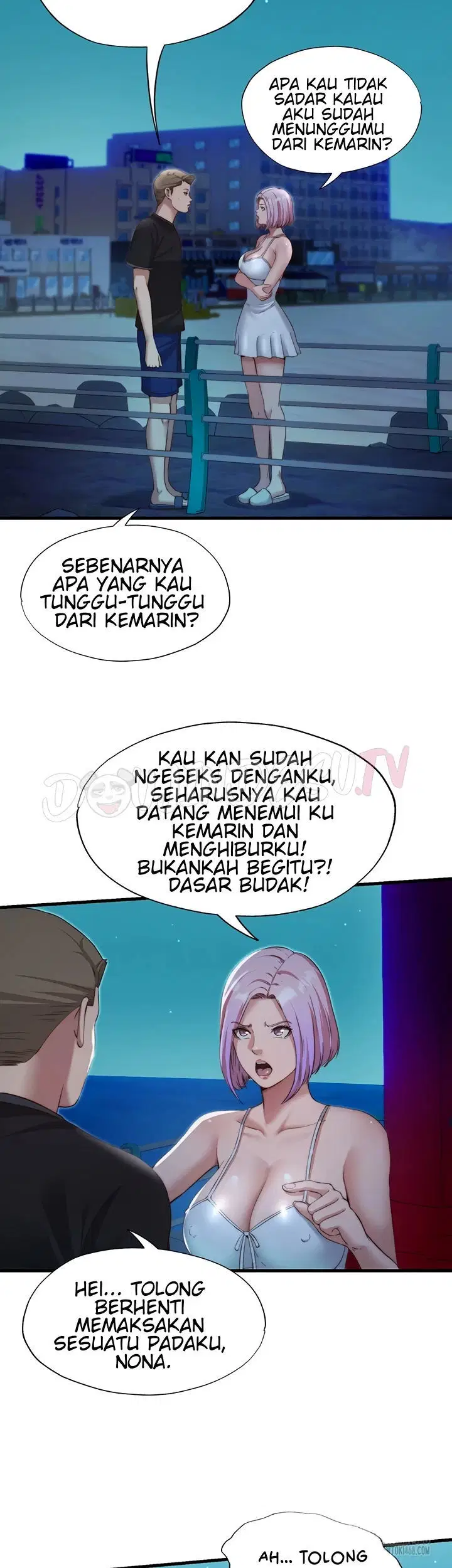 A Situation Full of Erections - Chapter 12 13
