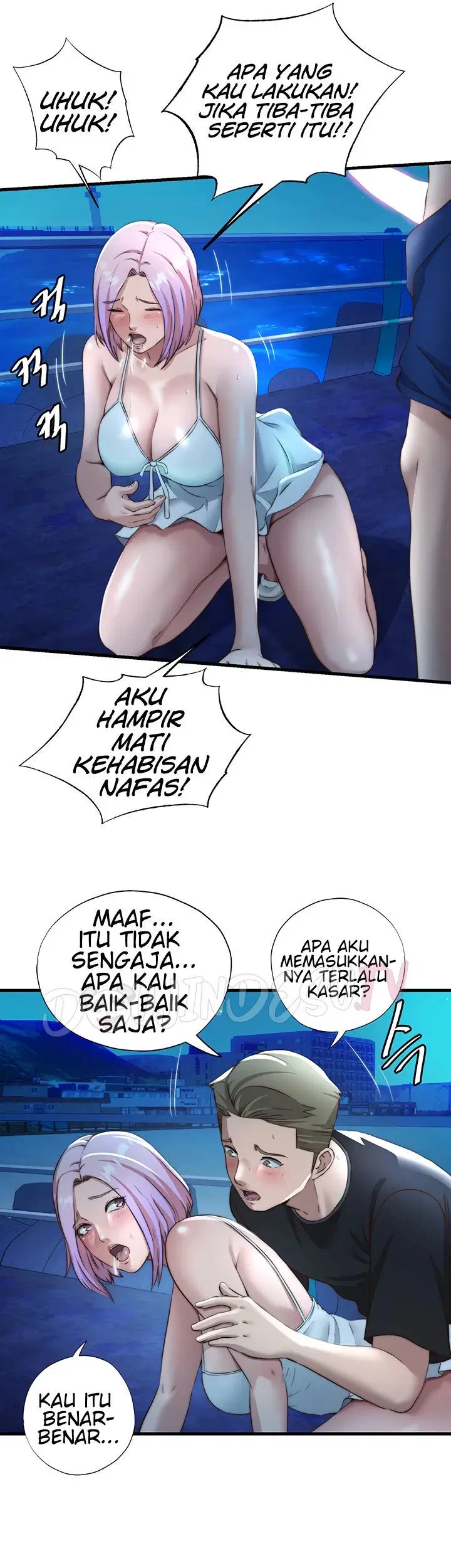 A Situation Full of Erections - Chapter 12 42