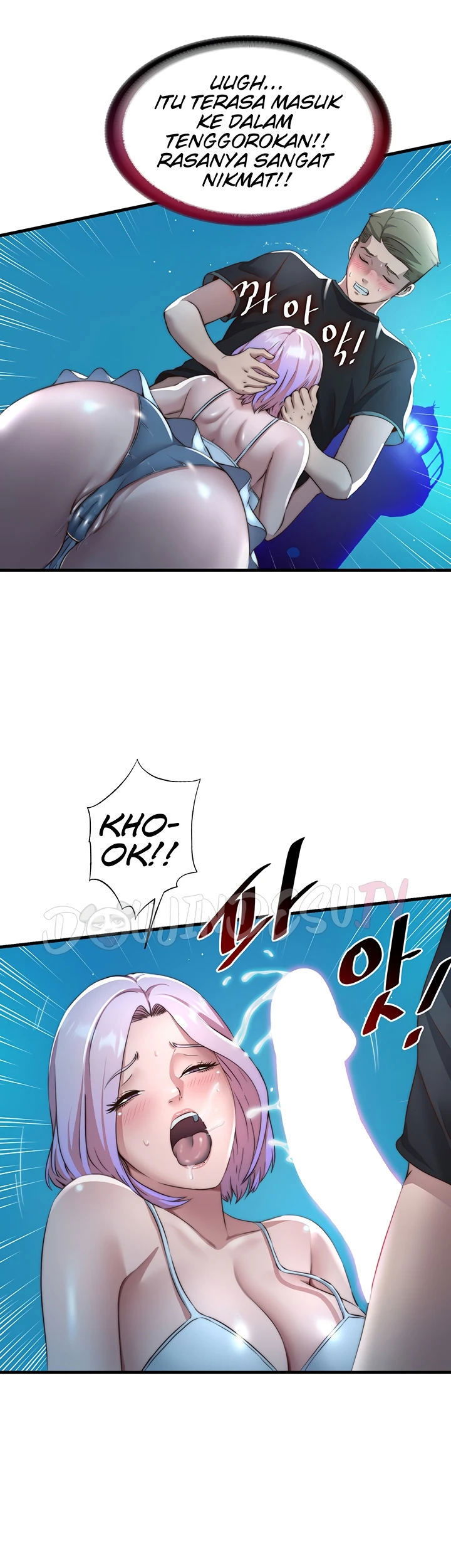 A Situation Full of Erections - Chapter 12 41