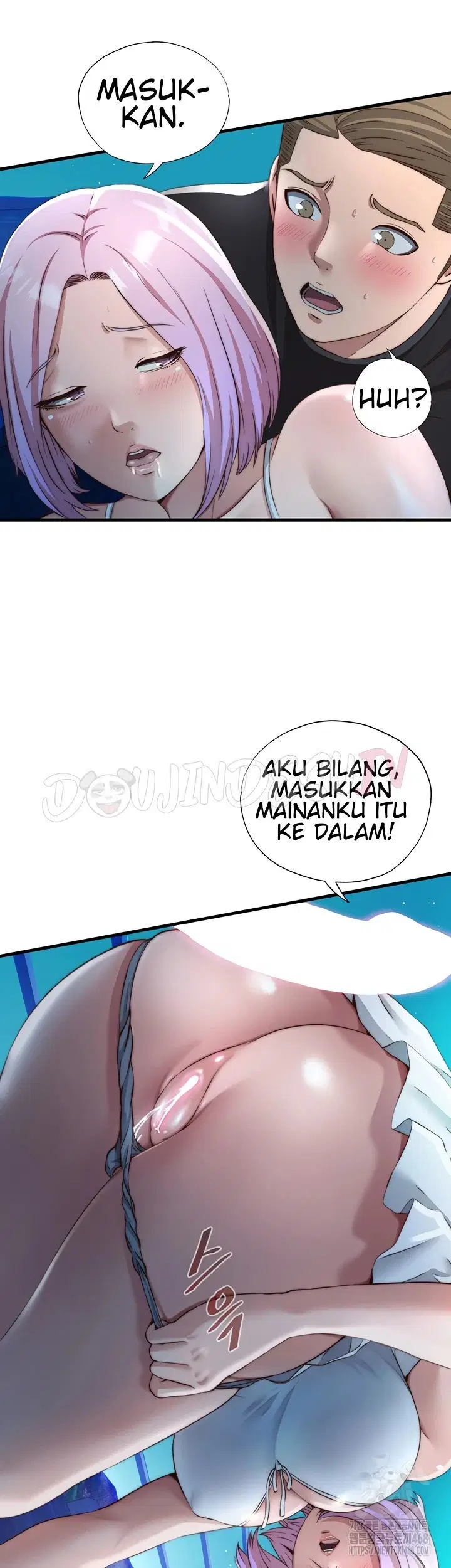A Situation Full of Erections - Chapter 12 45