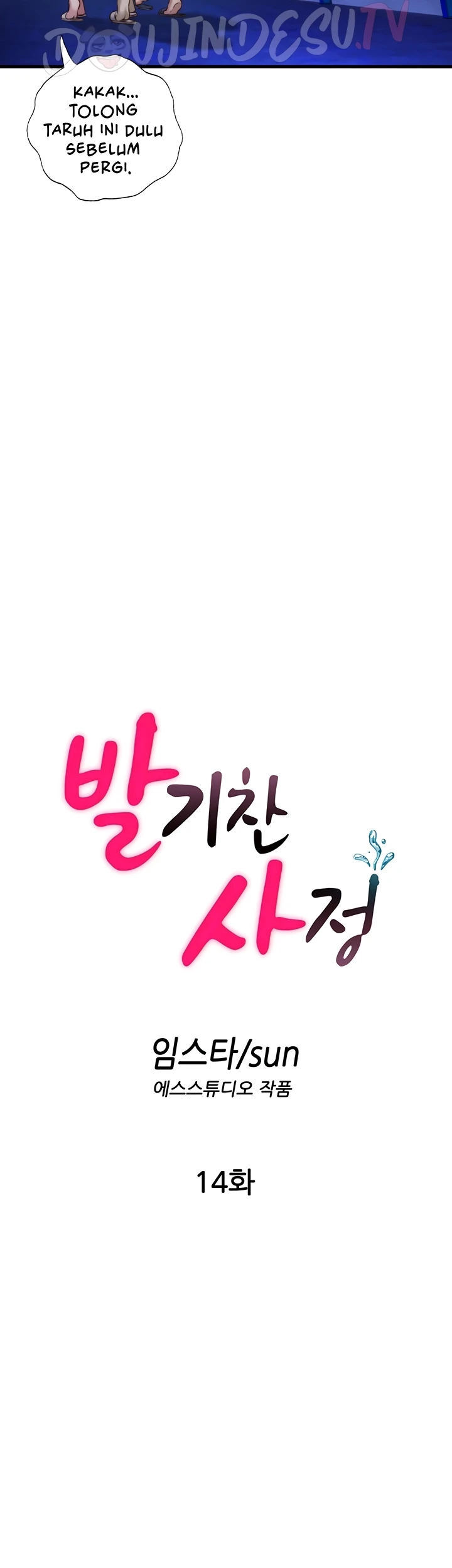 A Situation Full of Erections - Chapter 14 8 A Situation Full of Erections - Chapter 14 8