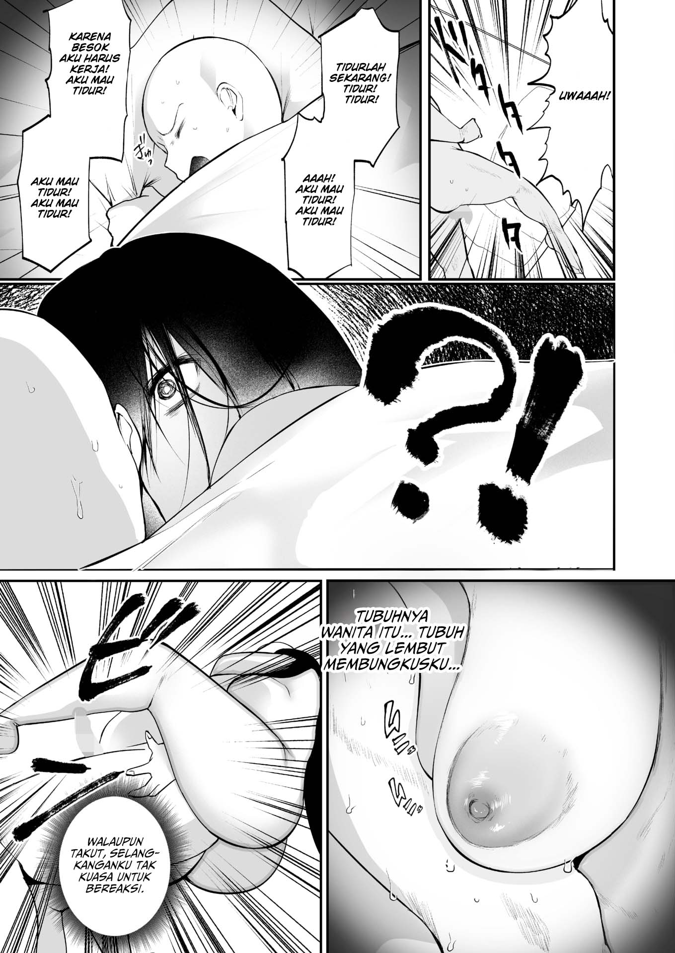 A Scary Experience! The Mystery Of The Mature Ghost - Chapter 1 end 6