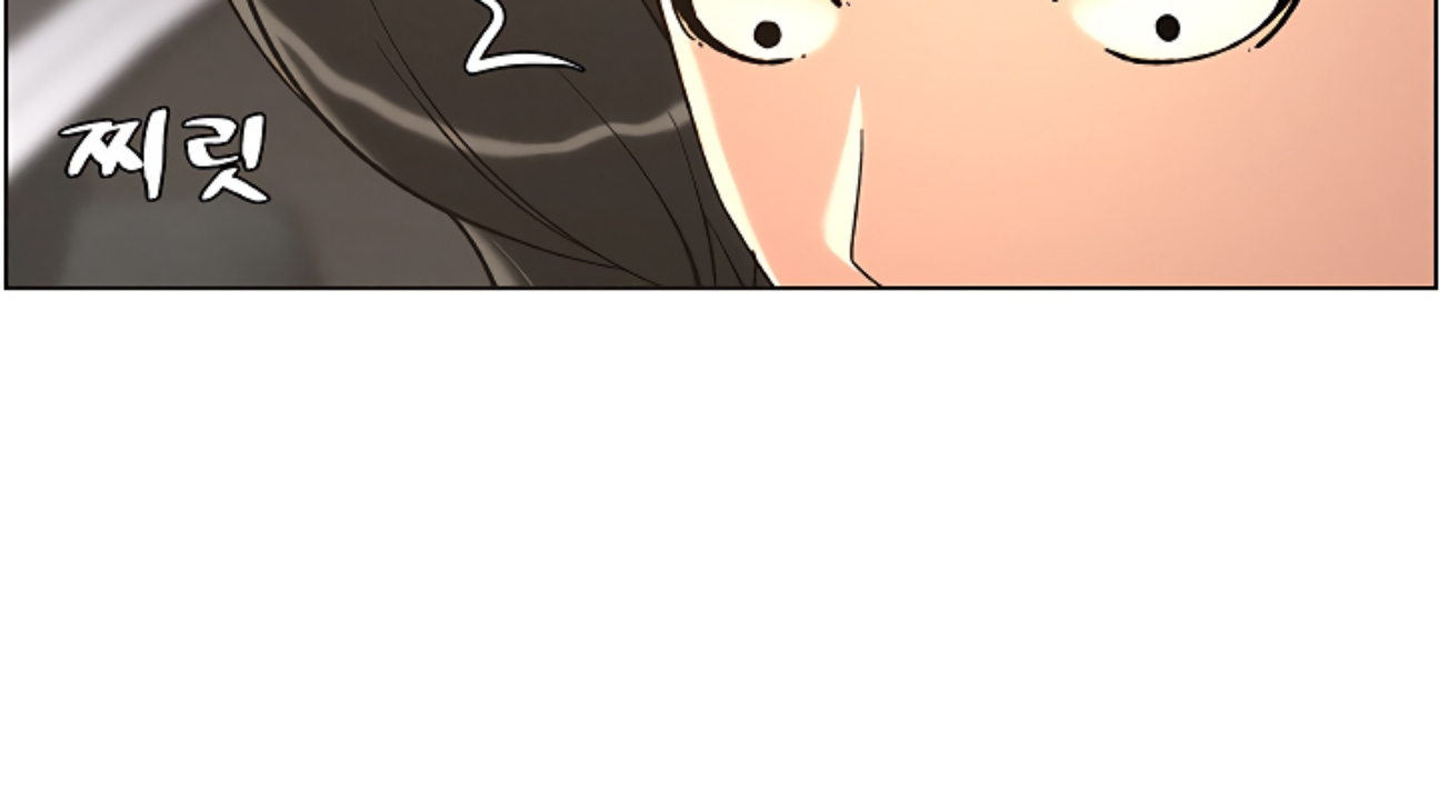 A Secret Lesson With My Younger Sister - Chapter 43 5