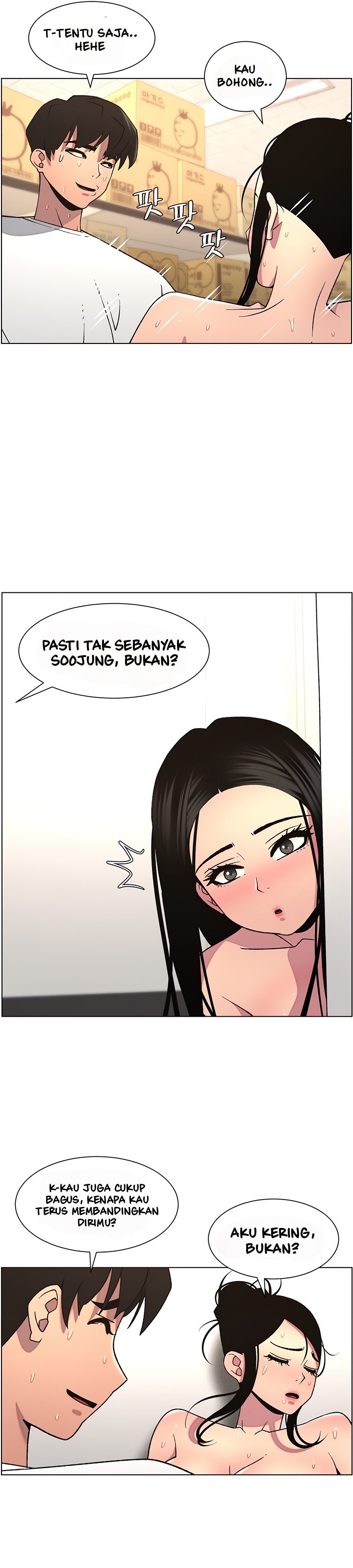 A Secret Lesson With My Younger Sister - Chapter 55 29