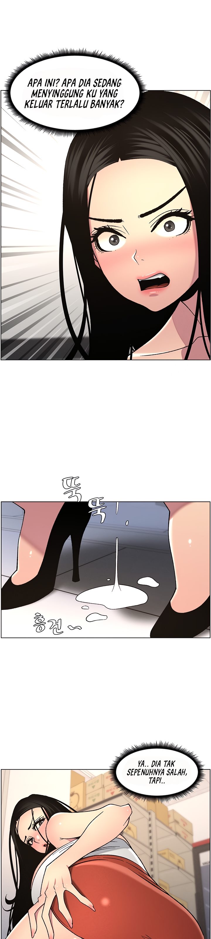 A Secret Lesson With My Younger Sister - Chapter 55 30