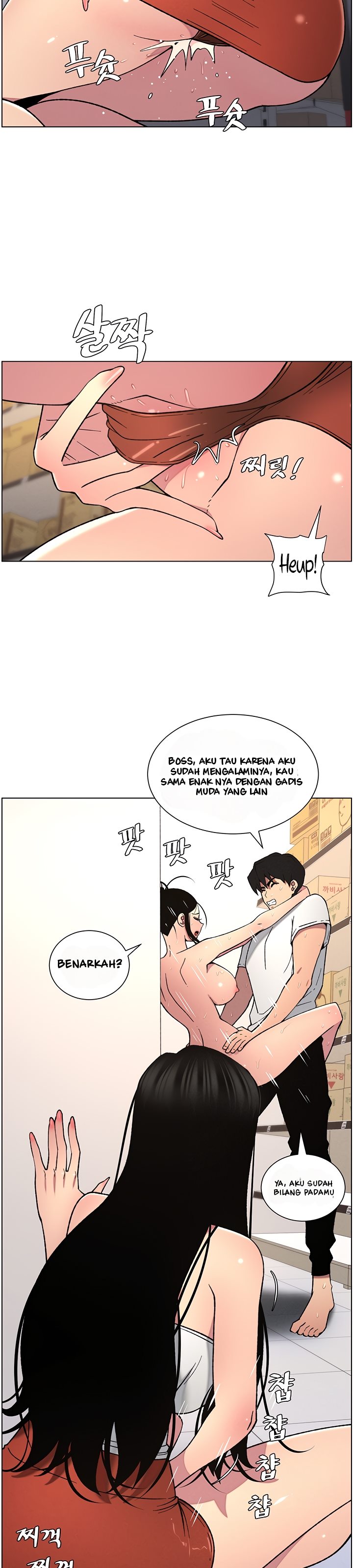 A Secret Lesson With My Younger Sister - Chapter 55 31