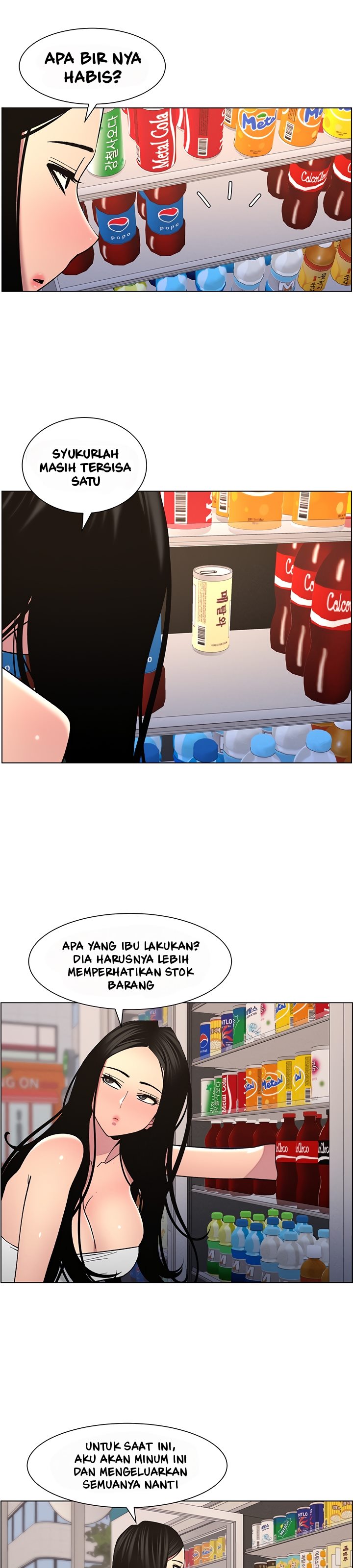 A Secret Lesson With My Younger Sister - Chapter 55 19