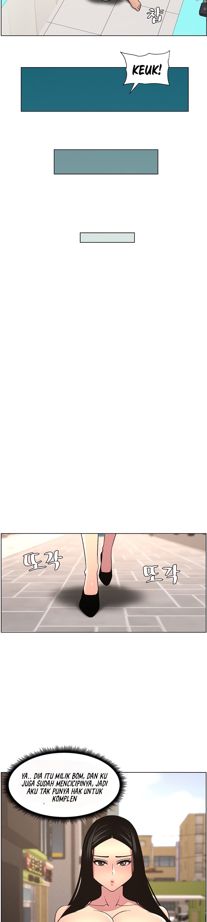 A Secret Lesson With My Younger Sister - Chapter 55 11