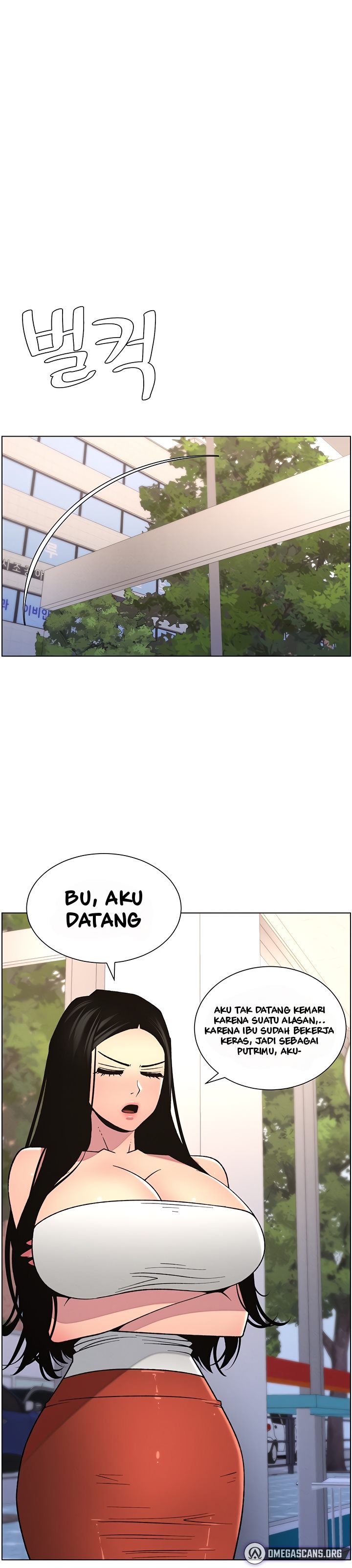 A Secret Lesson With My Younger Sister - Chapter 55 16