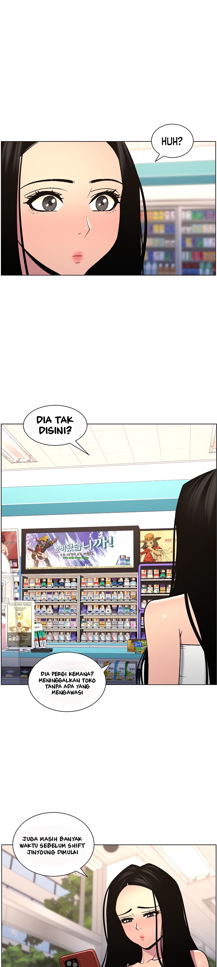 A Secret Lesson With My Younger Sister - Chapter 55 17
