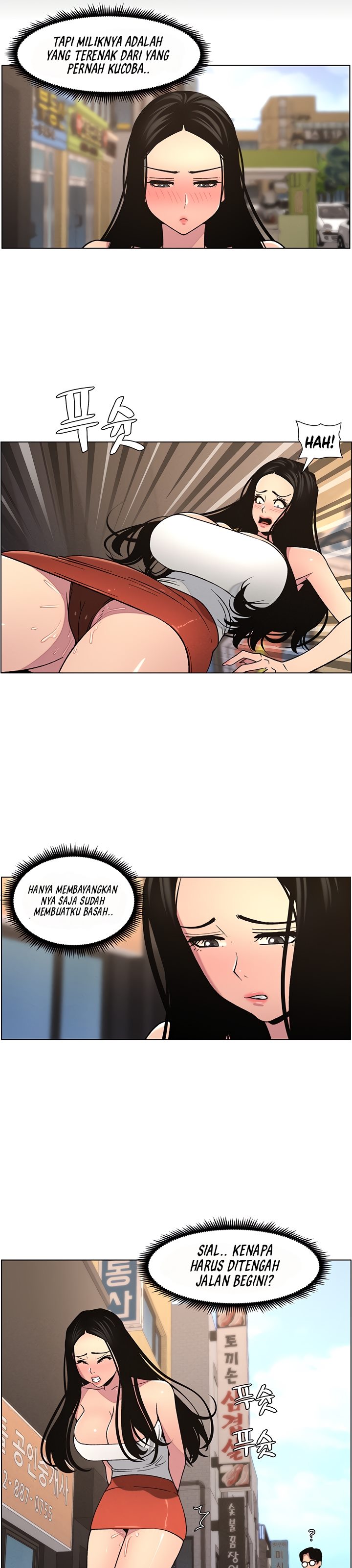 A Secret Lesson With My Younger Sister - Chapter 55 14