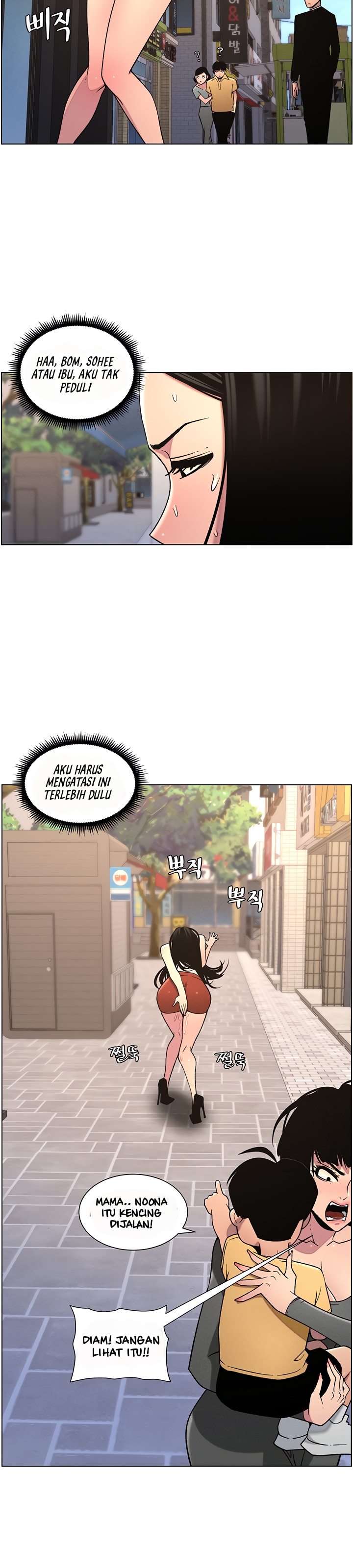 A Secret Lesson With My Younger Sister - Chapter 55 15