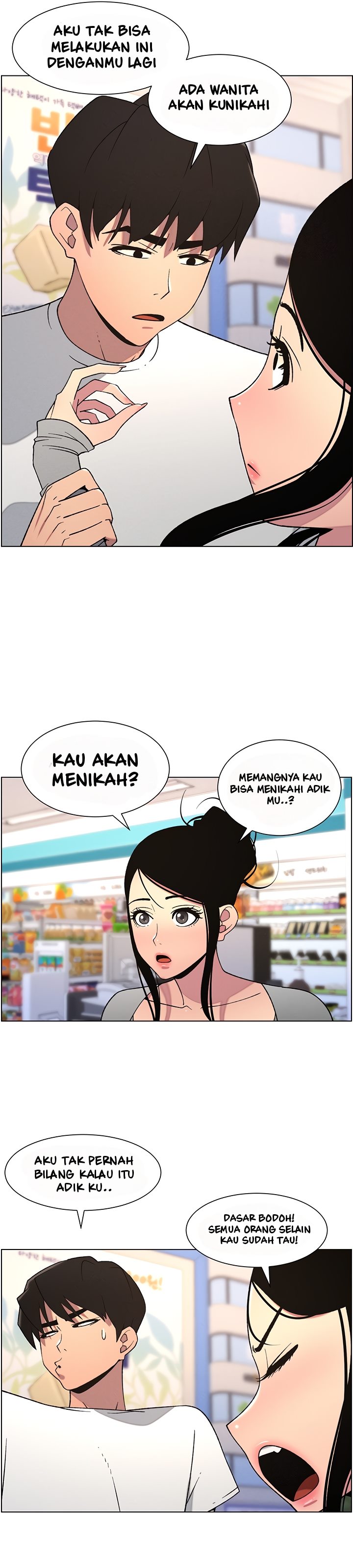 A Secret Lesson With My Younger Sister - Chapter 55 4