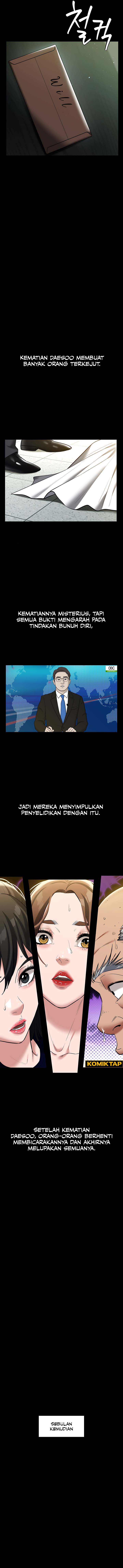 A Very Privative Revenge - Chapter 39 11