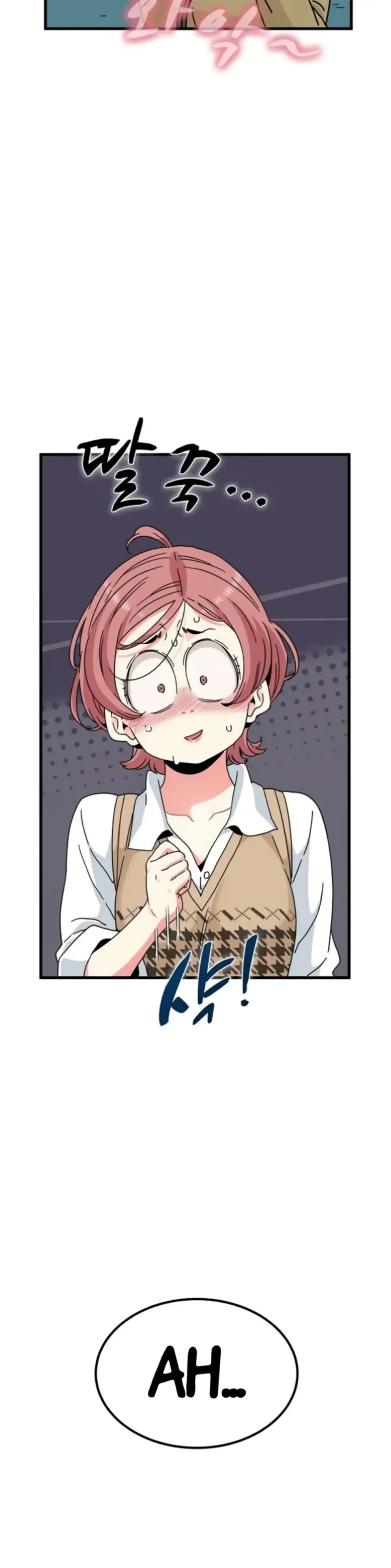 A Turning Point - Chapter 83 23 A Turning Point - Chapter 83 23