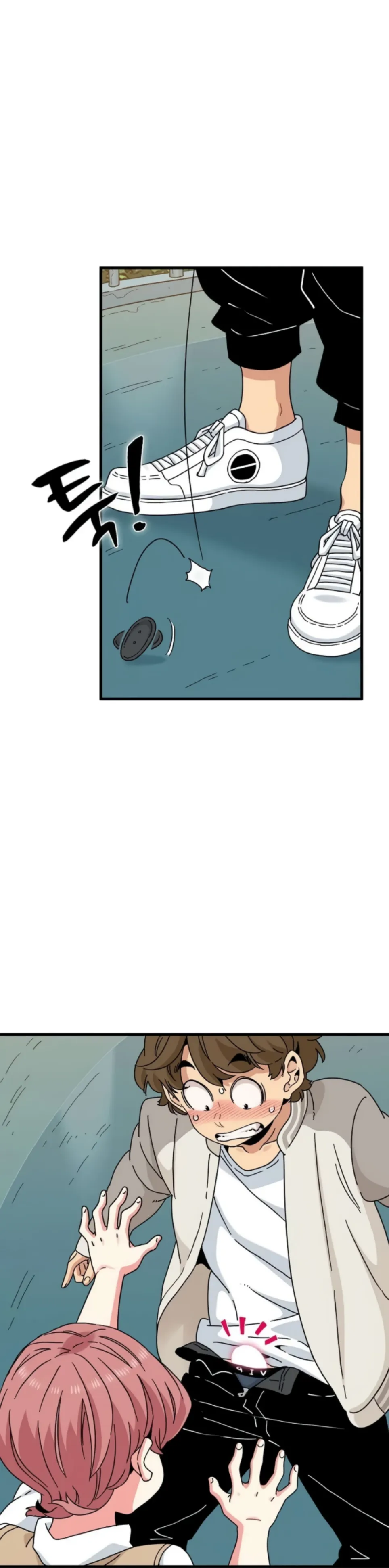 A Turning Point - Chapter 83 21 A Turning Point - Chapter 83 21