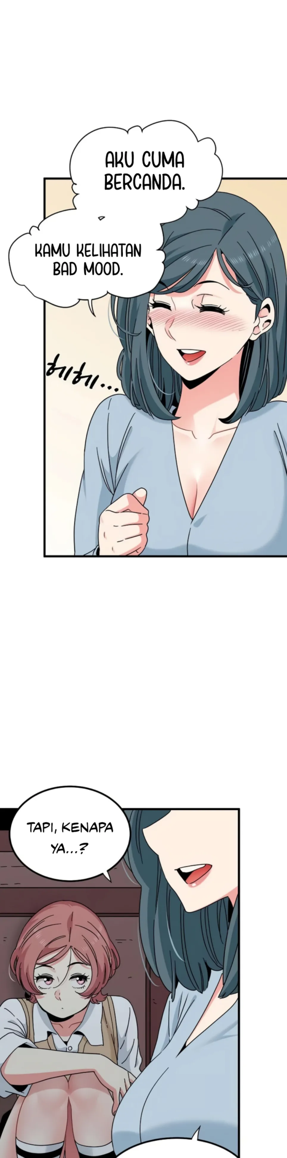 A Turning Point - Chapter 83 32 A Turning Point - Chapter 83 32