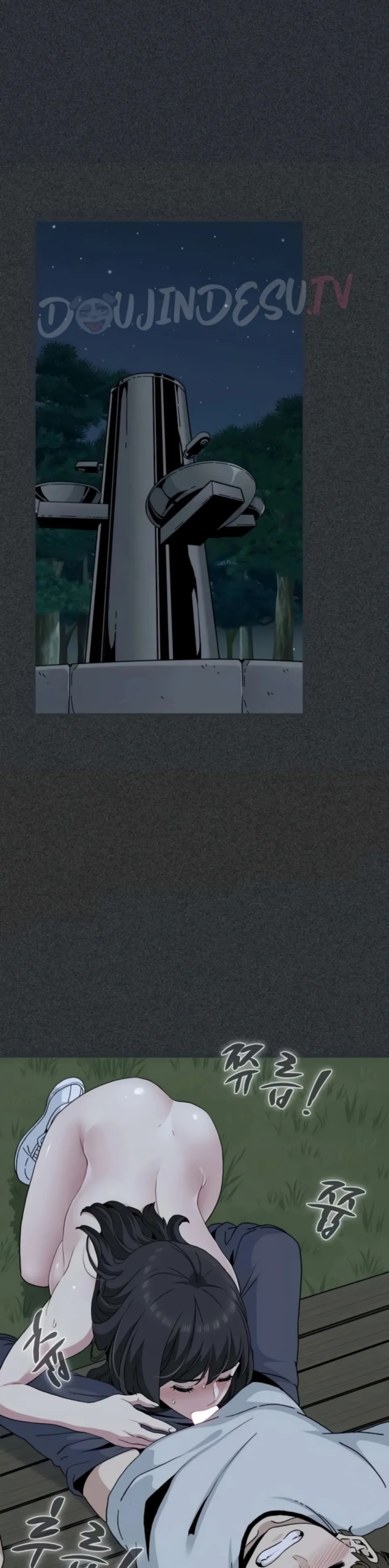 A Turning Point - Chapter 83 4 A Turning Point - Chapter 83 4