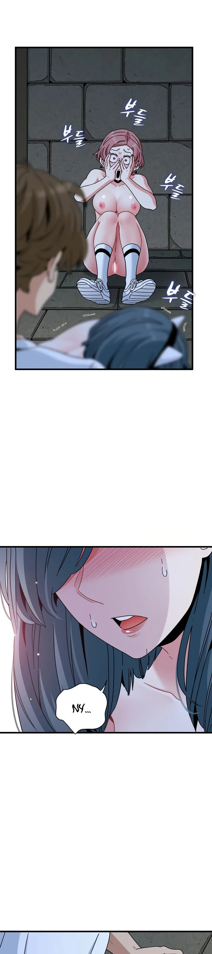 A Turning Point - Chapter 91 8