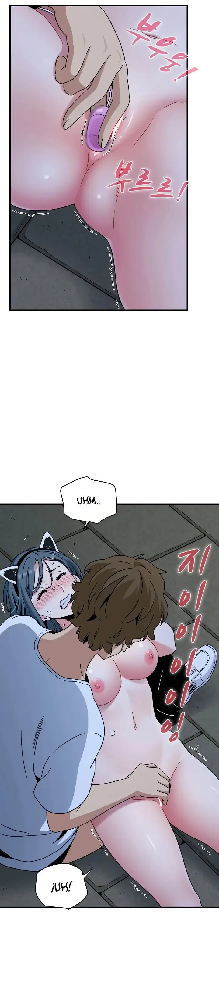 A Turning Point - Chapter 91 22