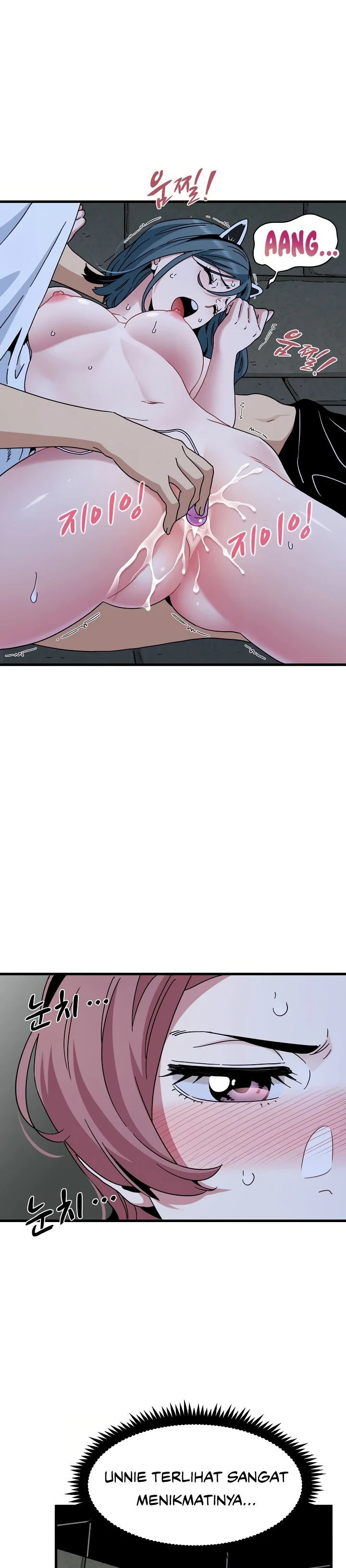 A Turning Point - Chapter 91 23