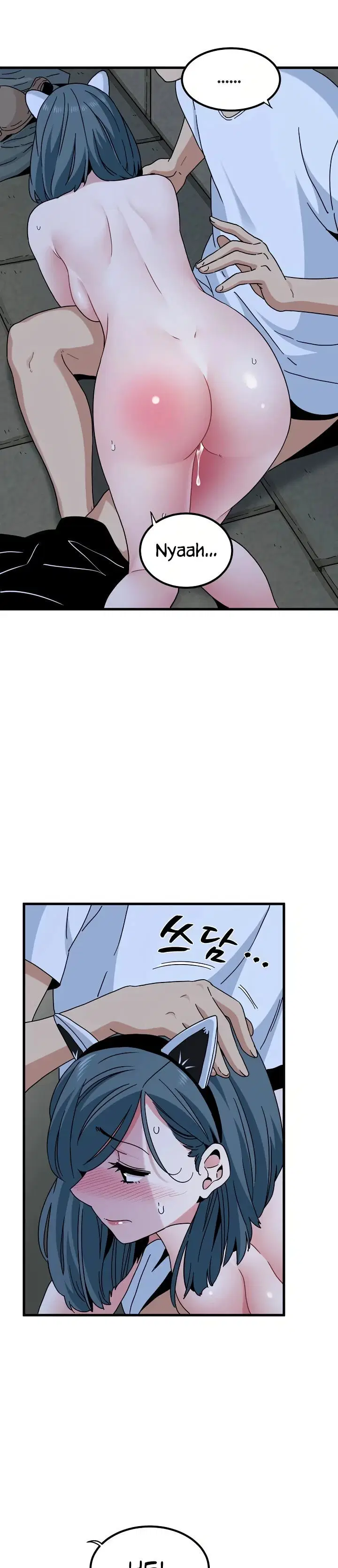 A Turning Point - Chapter 91 20