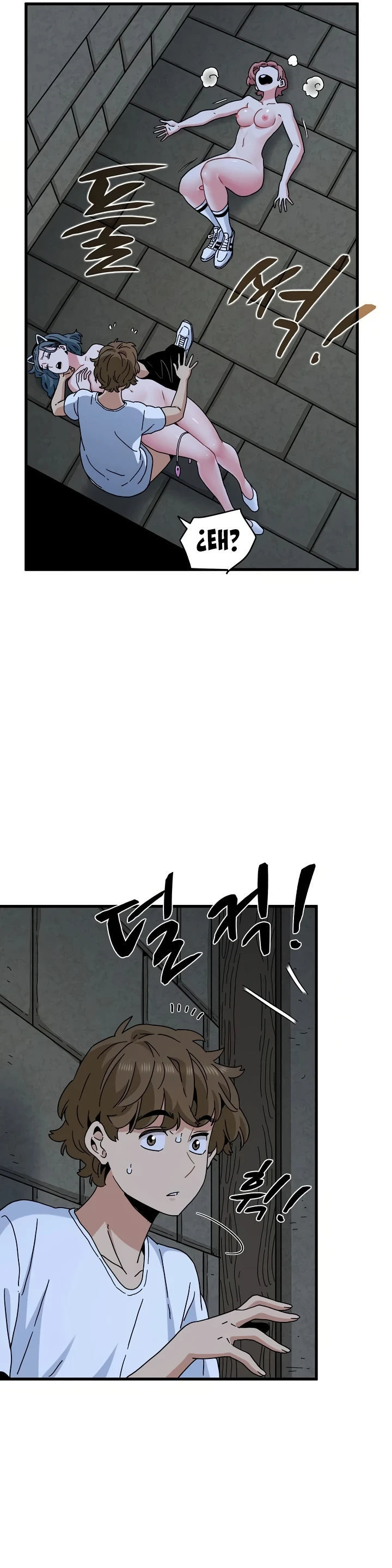A Turning Point - Chapter 91 34