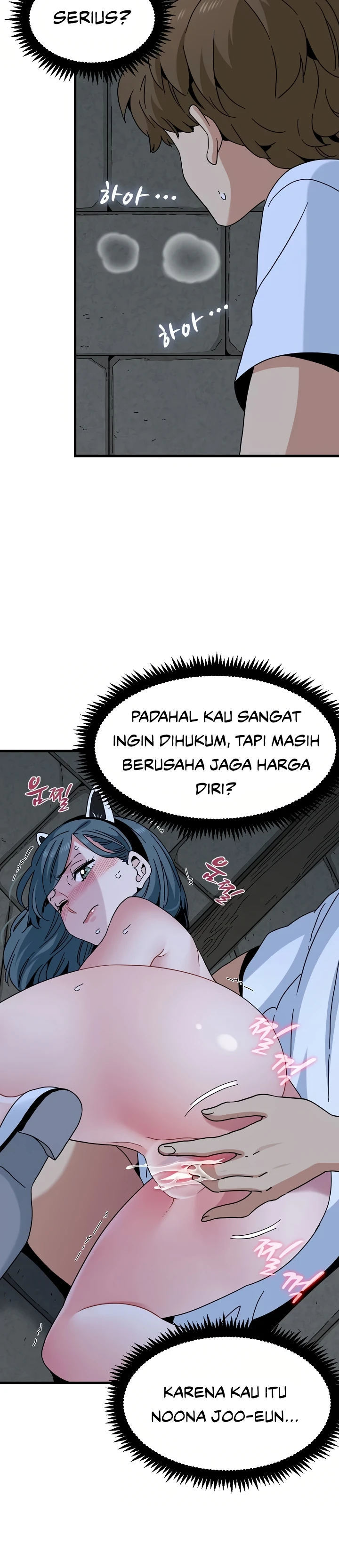 A Turning Point - Chapter 91 15