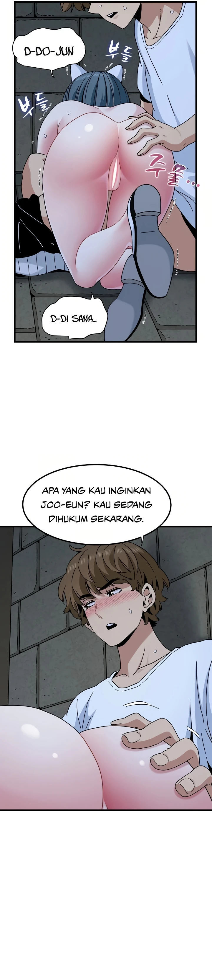 A Turning Point - Chapter 91 7
