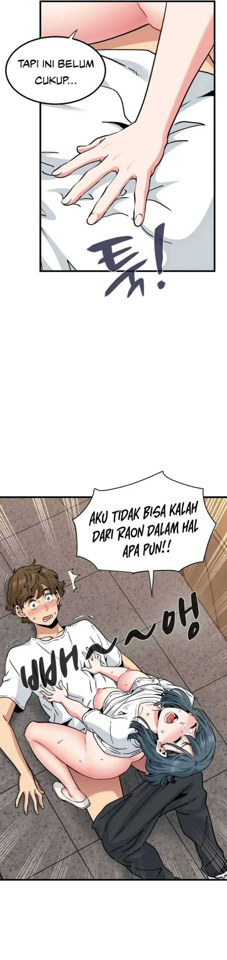 A Turning Point - Chapter 73 29