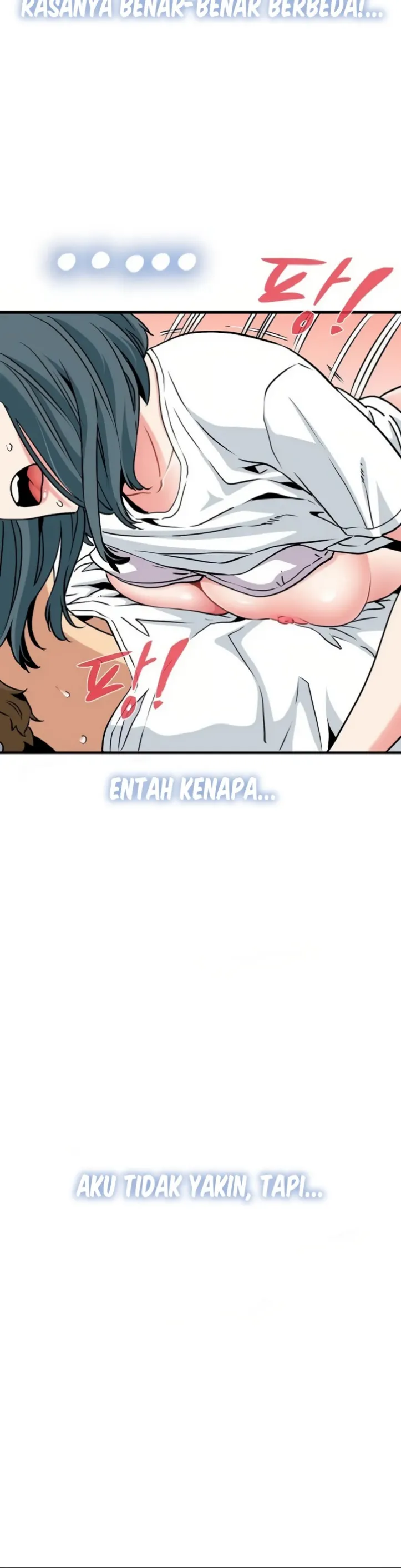 A Turning Point - Chapter 73 22