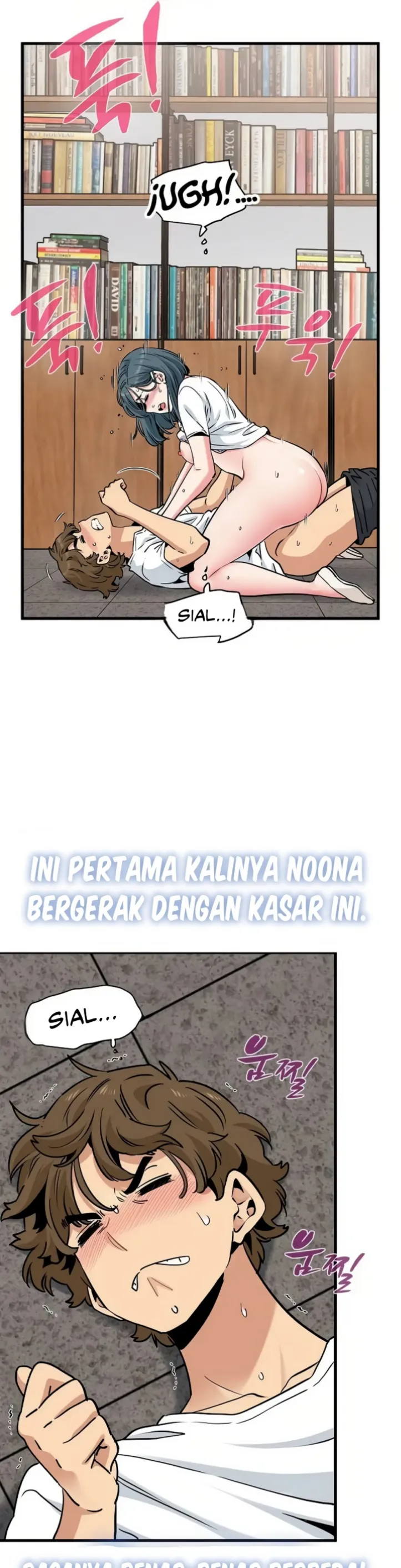 A Turning Point - Chapter 73 21