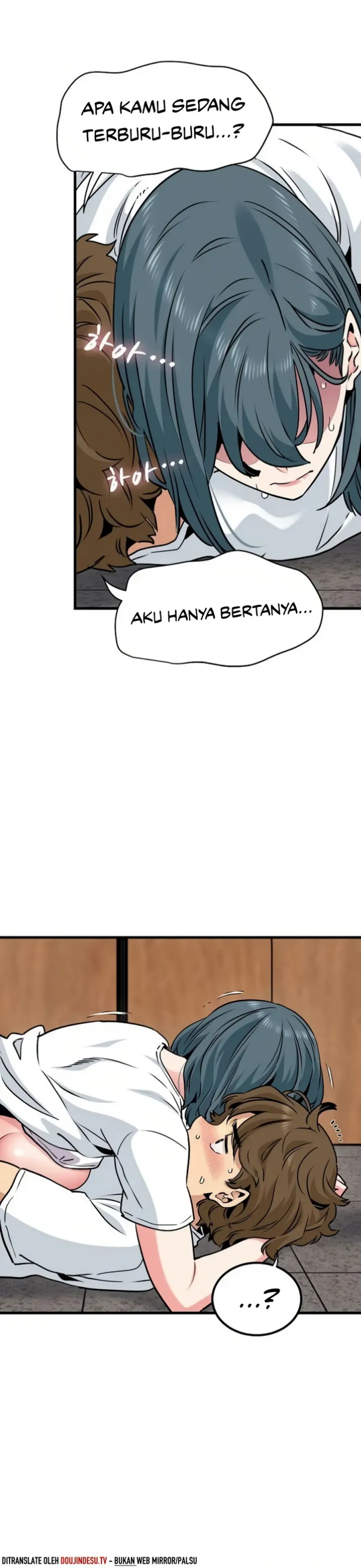 A Turning Point - Chapter 73 24