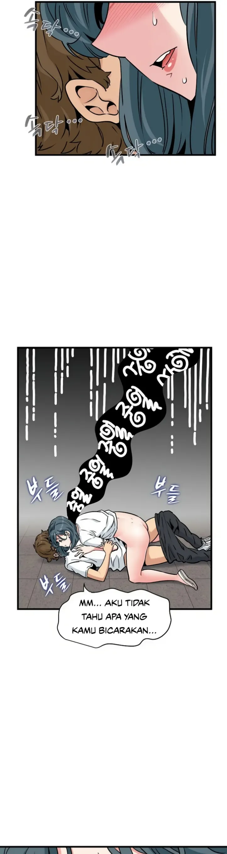 A Turning Point - Chapter 73 25