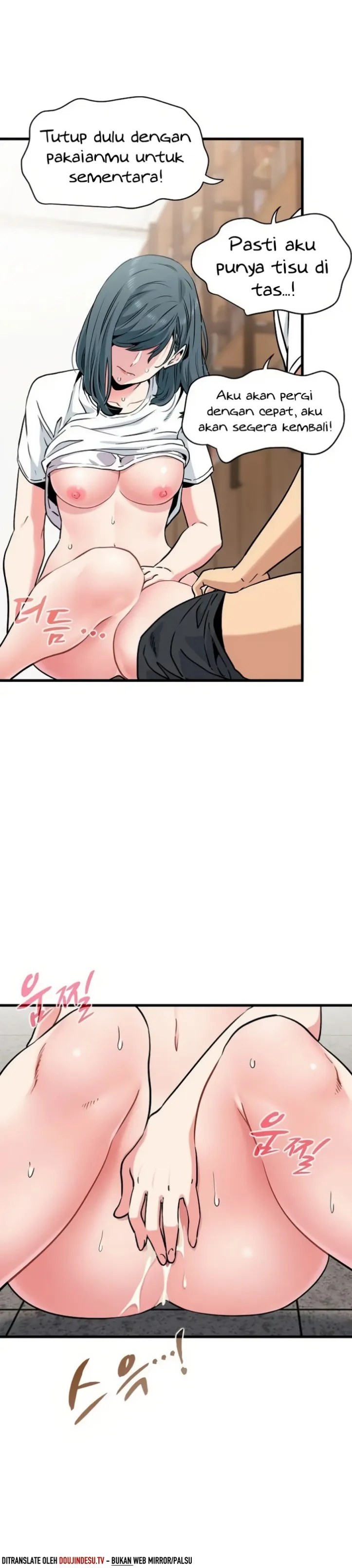 A Turning Point - Chapter 73 12